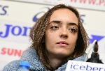София - Изабела Янкова колоездене
