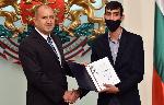 София -  Румен Радев -  Президентска инициатива Награда „Джон Атанасов“ за 2021 година