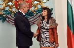 София -  Румен Радев -  Президентска инициатива Награда „Джон Атанасов“ за 2021 година