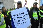Протестиращи строители опитаха да нахлуят в регионалното министерство(НОВИ СНИМКИ)