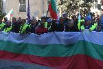 София -  Протест