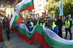 София -  Протест