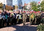 Благоевград - Празник - Освобождение на града
