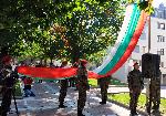 Благоевград - Празник - Освобождение на града