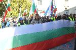София -  Протест пред министерството на регионалното развитие