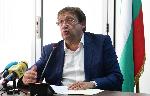 София - пресконференция на МРРБ