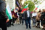 ВМРО на протест срещу високите цени на тока и парното