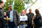София - протест на ВМРО