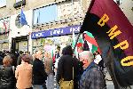 София - протест на ВМРО