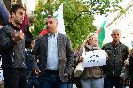 София - протест на ВМРО