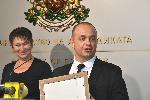 София - Сертификати - Инвеститори - Министерство на икономиката