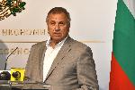 София - Сертификати - Инвеститори - Министерство на икономиката