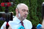 Изпълком на БФС преди конгреса на 12 октомври