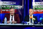 Представиха кандидат президентската двойка на коалиция Патриотичен фронт