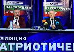 София- Патриотичен фронт- кандидатпрезидент