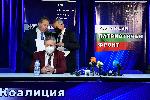 София- Патриотичен фронт- кандидатпрезидент