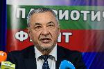 София- Патриотичен фронт- кандидатпрезидент