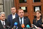 София- ВМРО- кандидат президент