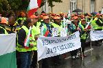 София- Протест