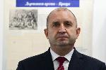 София - президент-изложба