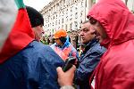 София - протест пътни строители