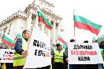 София - протест пътни строители