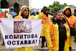 София - протест пътни строители
