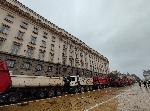София - Протест