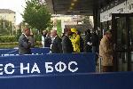 София - Конгрес на БФС