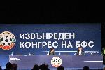 София - Конгрес на БФС