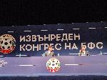 София - Конгрес на БФС