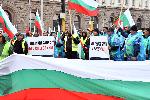 София - Протест на пътностоителни фирми - МРРБ