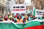 София - Протест на пътностоителни фирми - МРРБ