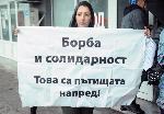 Бургас - Протест на медицински специалисти