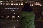 Грийнпийс с акция срещу въглищната зависимост "Работни места има само на обитаема планета"