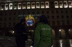 София - прожекция на Грийпийс на фасадата на Министерски съвет