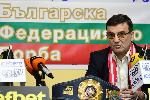 София - Биляна Дудова - световен шампион по борба