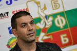 София - Биляна Дудова - световен шампион по борба