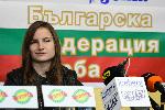 София - Биляна Дудова - световен шампион по борба