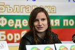 София - Биляна Дудова - световен шампион по борба