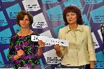 София - ЦИК - Жребии - Избори две в едно