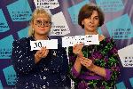 София - ЦИК - Жребии - Избори две в едно