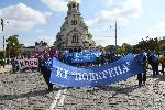 София - Протест на ТЕЦ "Мини Марица Изток"