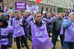 София - Протестно шествие