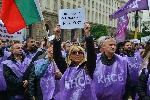 София - Протестно шествие