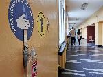 София - празно училище