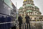 "Продължаваме промяната" откриха предизборната си кампания