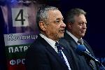 София - НФСБ откри предизборната си кампания