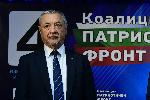 София - НФСБ откри предизборната си кампания