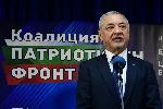 София - НФСБ откри предизборната си кампания